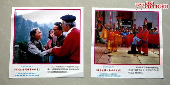 阿德莱德大学市场开发文凭证书